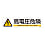 Sticker Sign Horizontal Type 90 x 360 mm