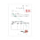 校正証明書サンプル