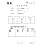 校正証明書（見本）