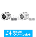 【クリーン洗浄品】セットカラー内径選択・厚さ・外径指定タイプ-止めねじ-