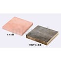 テルル銅　特殊アルミ青銅　切り板(WEB掲載品）