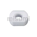 二面幅樹脂ナット　PTFE