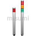 Φ30・40・50・60　LED積層信号灯