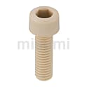 樹脂ねじ（PEEK／六角穴付きボルト） SPE-C【1～20個入り】
