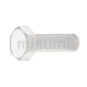 樹脂ねじ（PP／六角ボルト） SPP-H【1～20個入り】