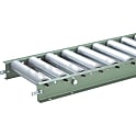 スチールローラーコンベア(ローラー径57.2mm、肉厚1.4mm)