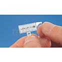 TABTAG（タブタグ）ラベル 保護用（IT18用）【500個入り】