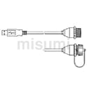 HG4G/3G/2G形プログラマブル表示器 パネル取付USB延長ケーブル