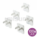 コンセント安全キャップ（3P用・100個入・ホワイト） TAP-CAP3P100【100個入り】