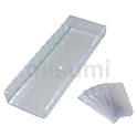B-10用 内箱ABC／仕切板ABC【1～9個入り】