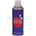 水漏れ検査剤モレミール W