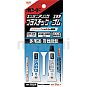 エポキシ系接着剤ボンドMOS8 