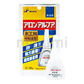 アロンアルフア 木工用 AA-M-20AL