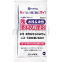残塗料処理剤 