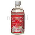 徳用ラッカーうすめ液