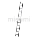 1連はしご アルフ