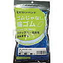 モビロンバンド