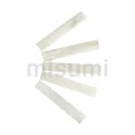 平石筆【50個入り】