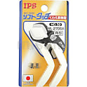 ソフトタッチ ワイド