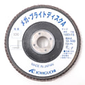 メガブライトディスク A【50個入り】