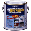 水性塗料下塗り剤No．10 プライマー 半透明ブルー