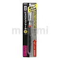 伸縮ピックアップツール LED付 マグネット式 PT-4