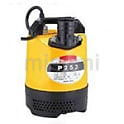 水中ポンプ 吐出量100L/min、全揚程6m