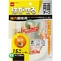 はがせる両面テープ 強力固定用 厚手 T3960
