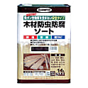 木材防虫防腐ソート（コーヒーブラウン）
