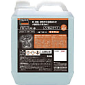 クロゾメリキッド TBZ-40