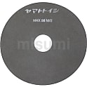 極薄切断砥石レジノイド 試料切断用