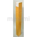 角筒 規格：A0判用 外寸：幅90×長900mm