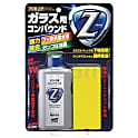 ソフト99 ガラス用コンパウンドZ