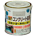アサヒペン 水性強力コンクリート床用 0.7L ライトグレー