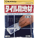 セメダイン タイル目地材 200g HJ-113