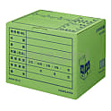 文書保存箱 B4・A4用 緑 B4A4-BX-G