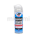 食品機械用シリコーンスプレー