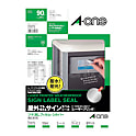 3M エーワン 屋外でも使えるサインラベルシール[LP] (5枚入)【5個入り】