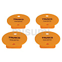 TRUSCO 段ボールクリップ 4個セット【4個入り】