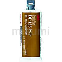 スコッチ・ウェルド（TM） EPX（TM）二液混合エポキシ接着剤