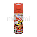 繊維用防水スプレーHyper