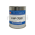 メカP-700 ワイヤ放電加工塗布用防錆剤