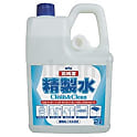 KYK 高純度精製水 クリーン＆クリーン 2L