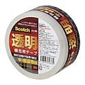 透明梱包用テープ 313シリーズ