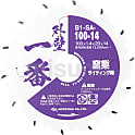 ブルドッグ 一番シリーズ 外壁一番 窯業サイディング用チップソー B1-SAシリーズ