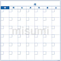 スケジュールボード（マグネットシートタイプ） 万年カレンダー