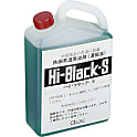 鉄鋼用黒染め剤