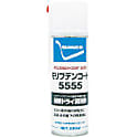 焼付防止潤滑剤モリブデンコート5555（乾性被膜タイプ）