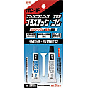 エポキシ系接着剤ボンドMOS8 
