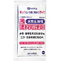 残塗料処理剤 